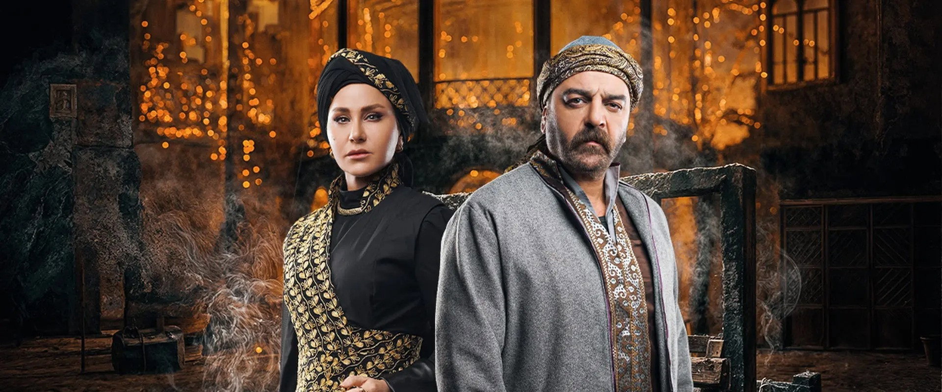 The Weaver's banner image