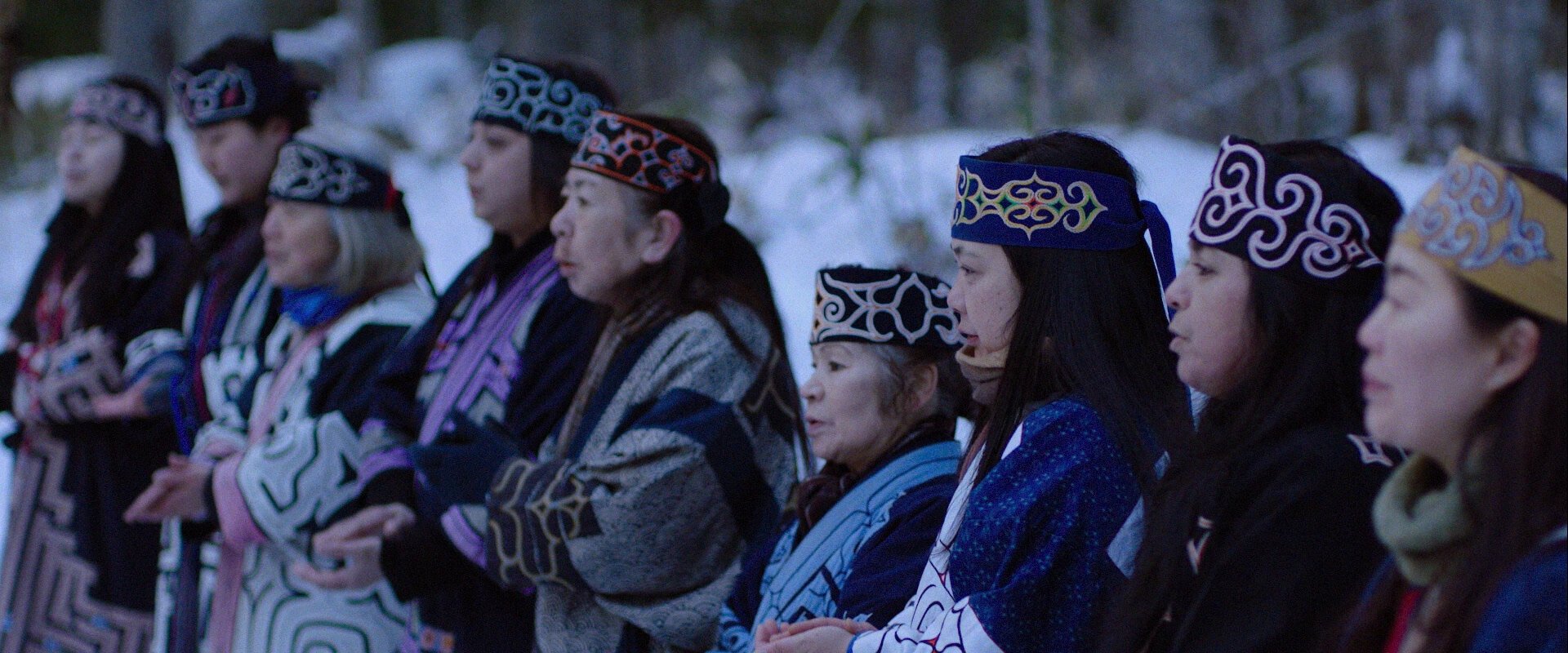 Ainu Mosir