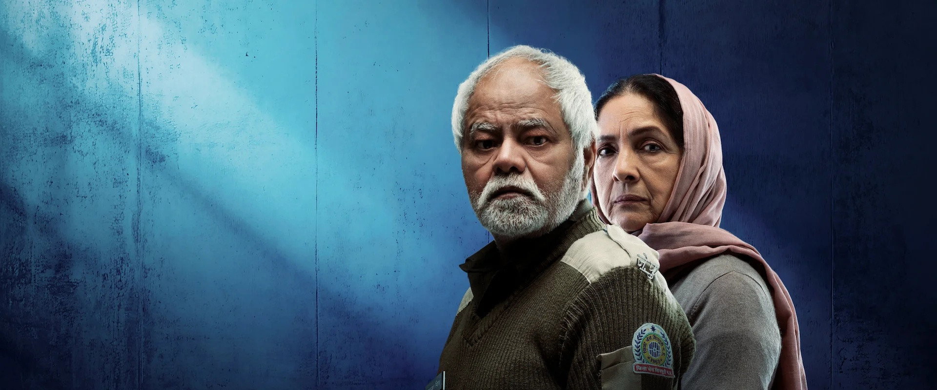 Vadh 2's banner image