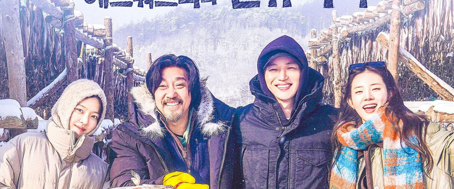 Edward Lee's Country Cook