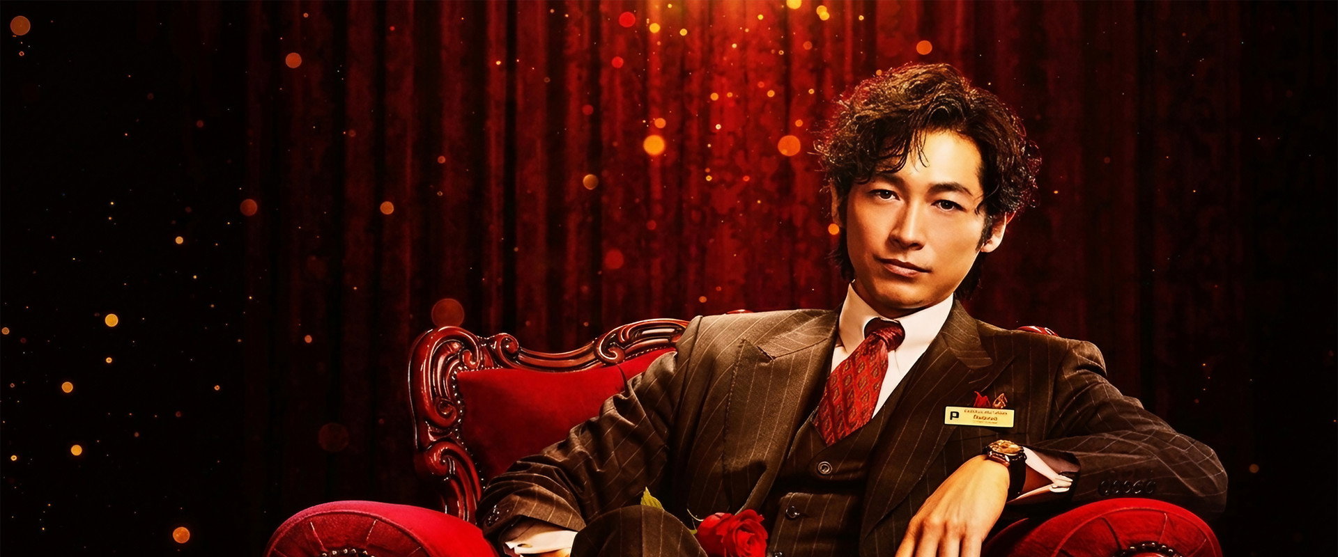 Hotel: Next Door's banner image