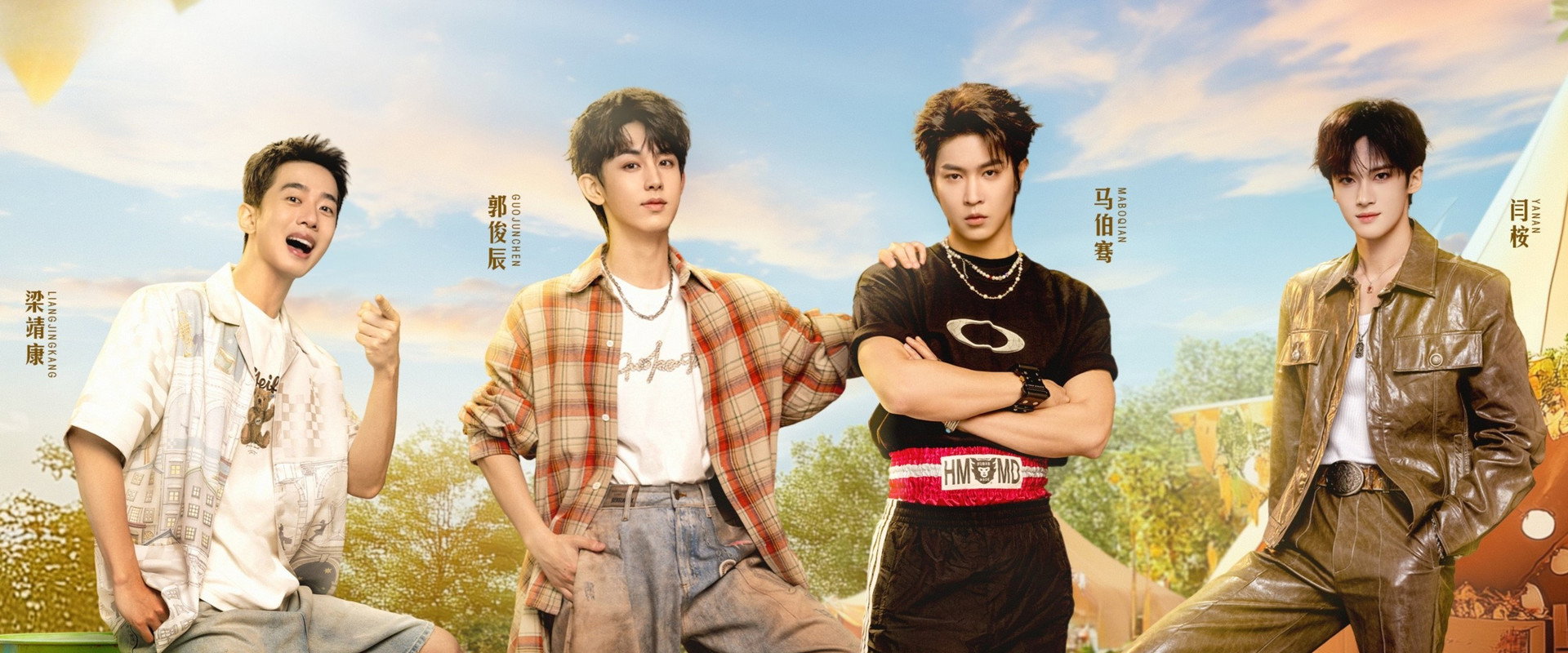 Sunshine Market's banner image
