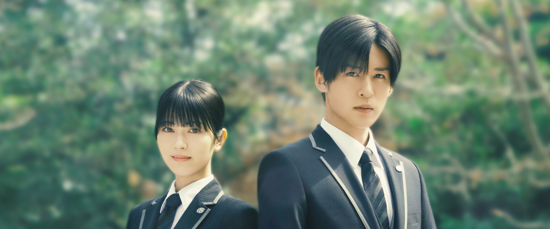 Until We Meet Again's banner image