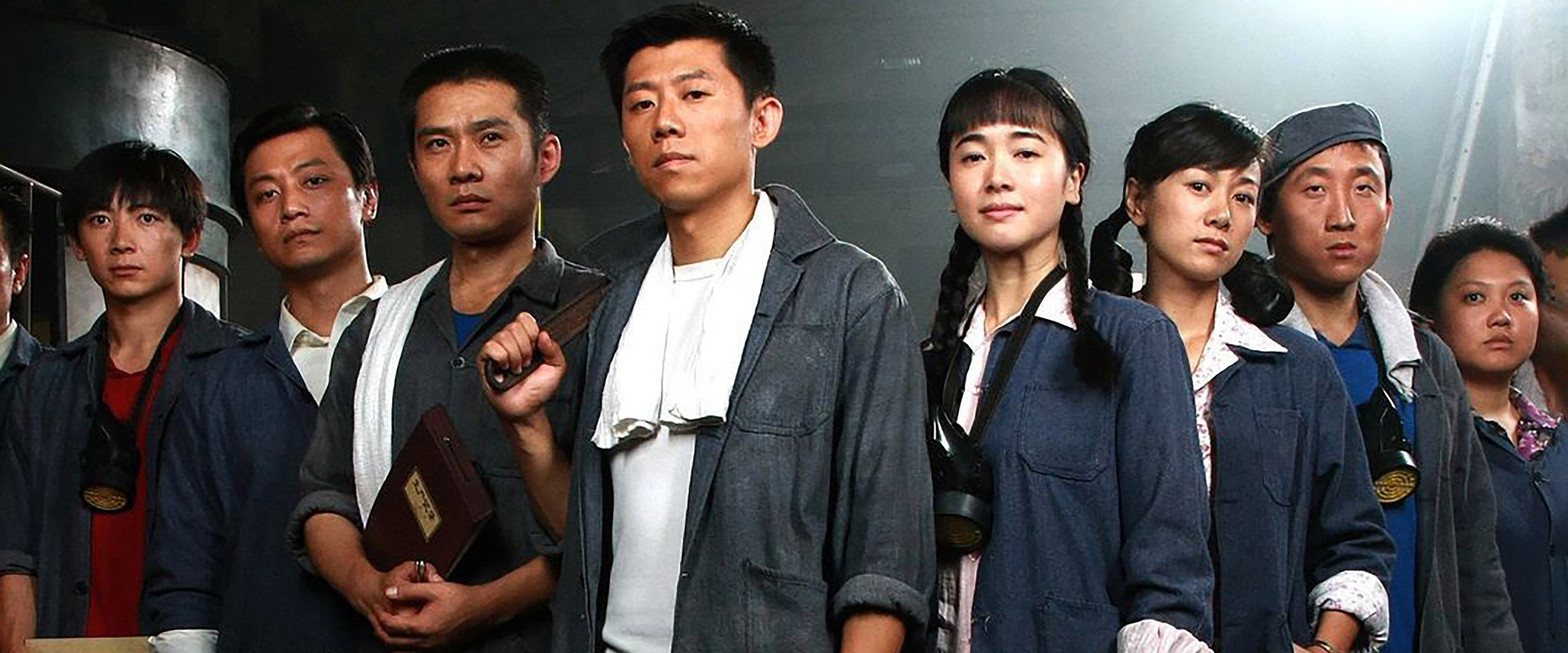 我们的八十年代