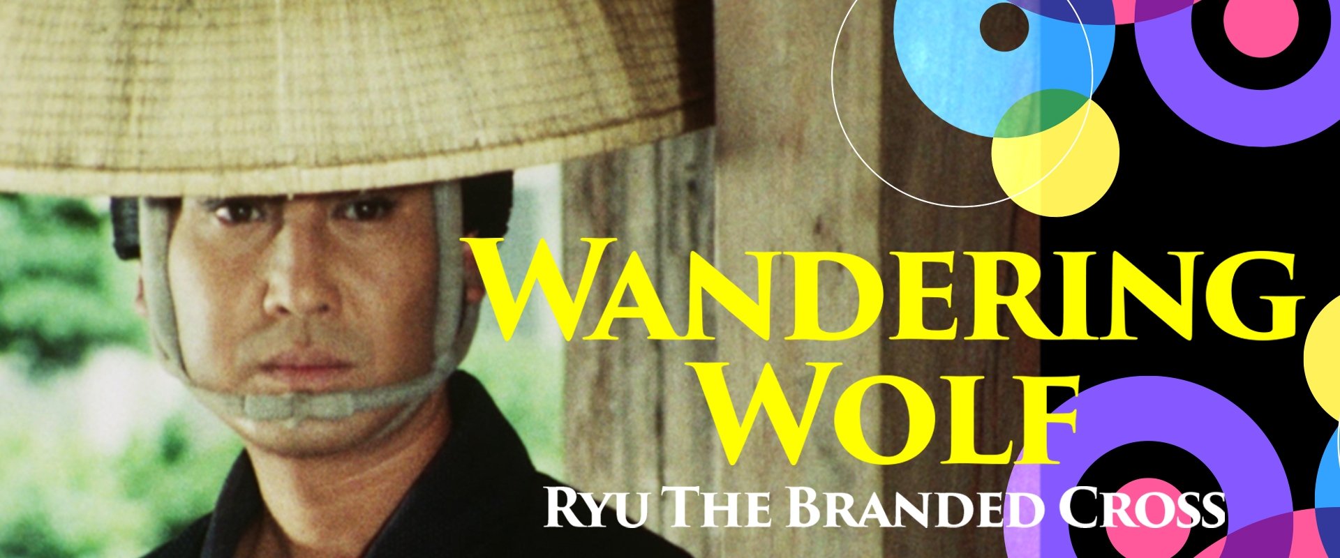 Wandering Wolf: Ryu the Branded Cross