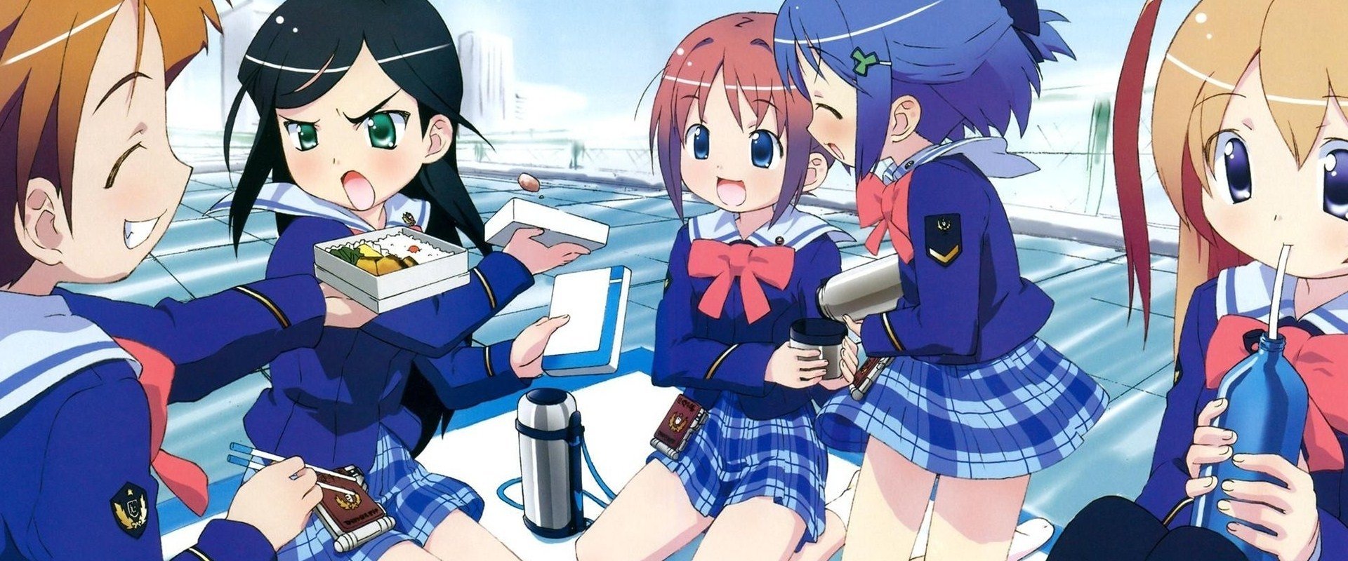 Manabi Straight!