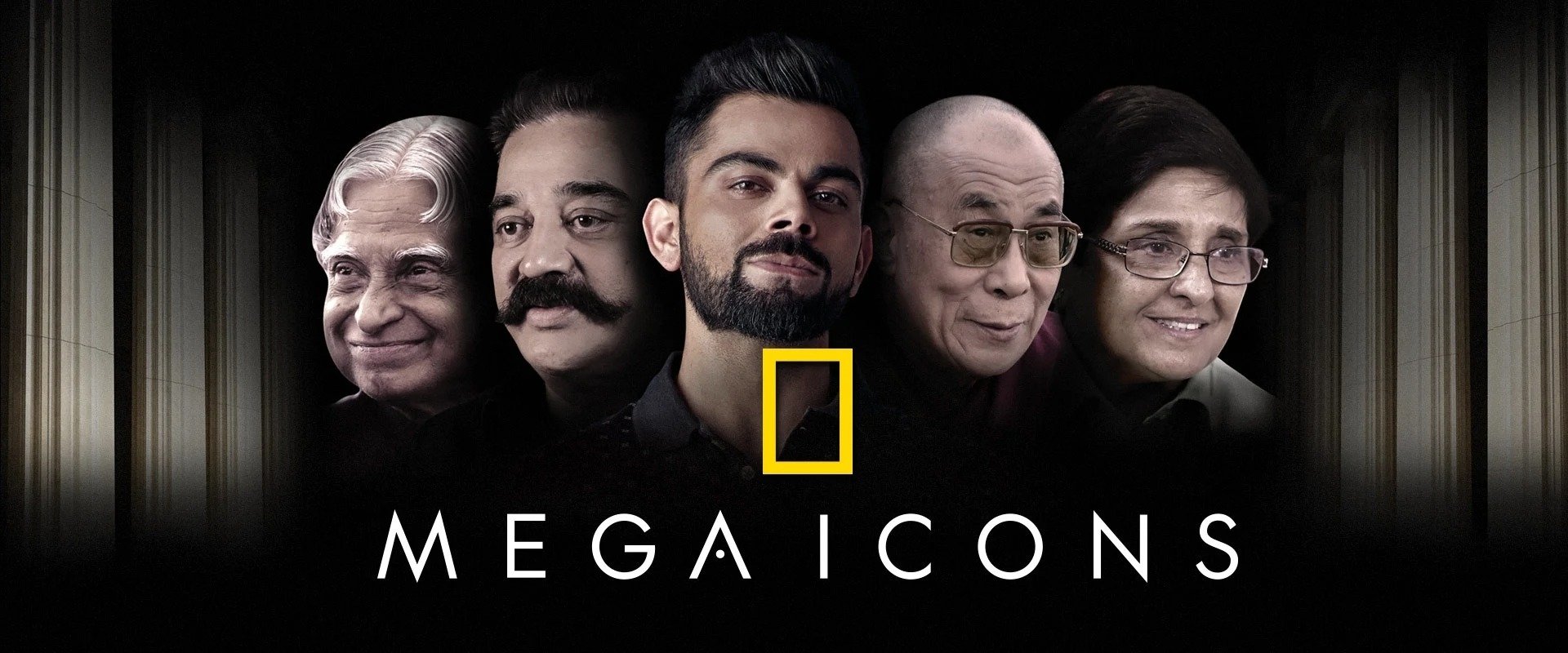 Mega Icons