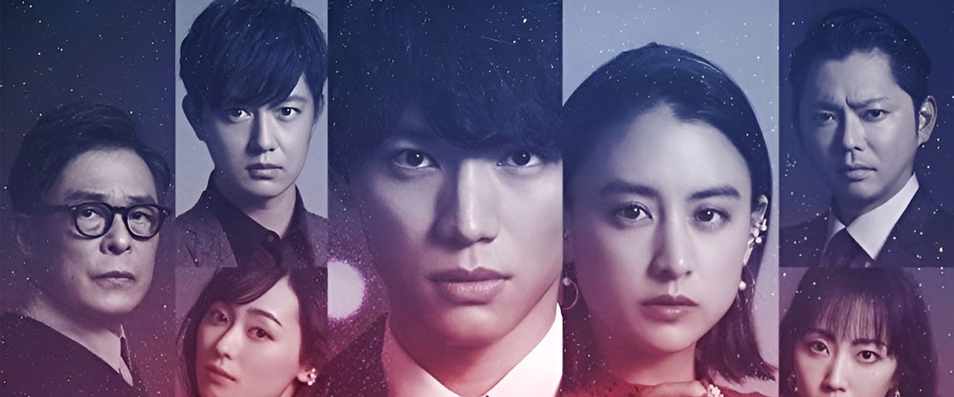 My Love from the Stars