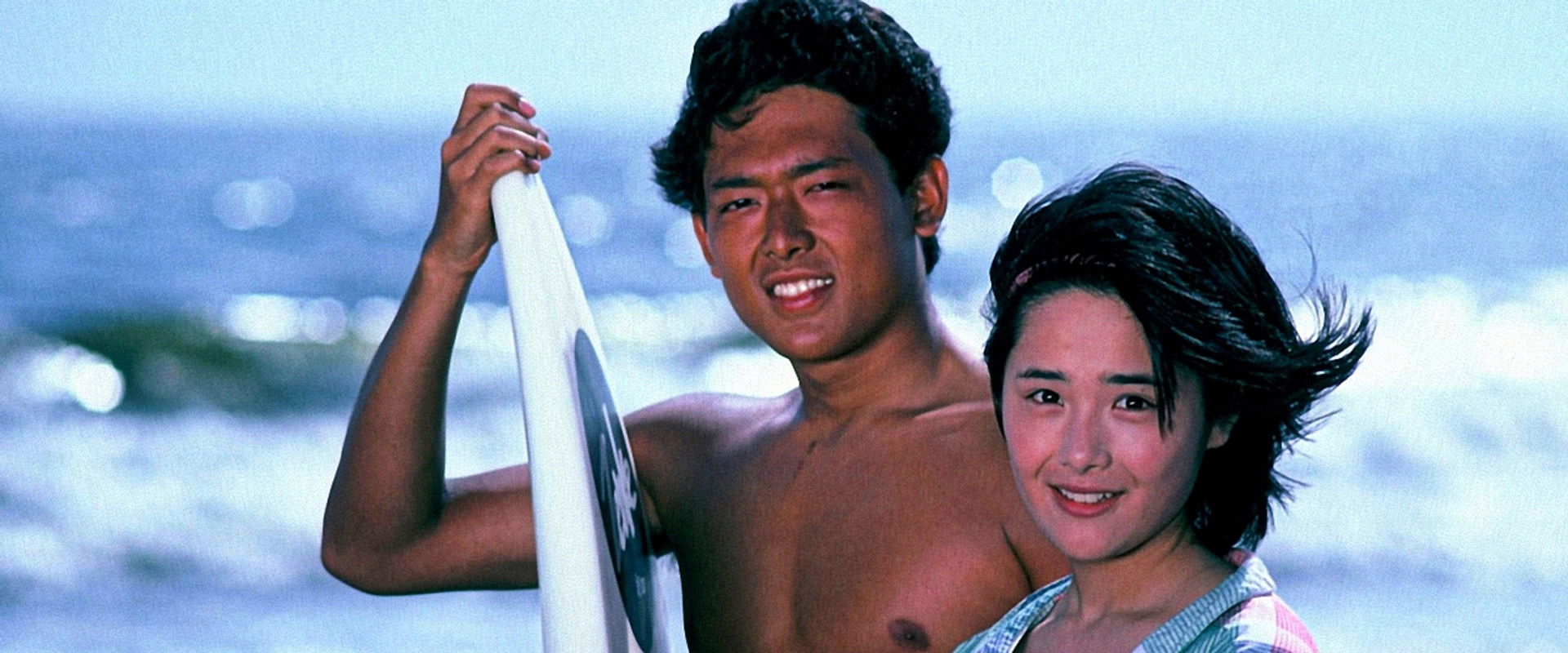 Tokimeki Kaigan Monogatari's banner image