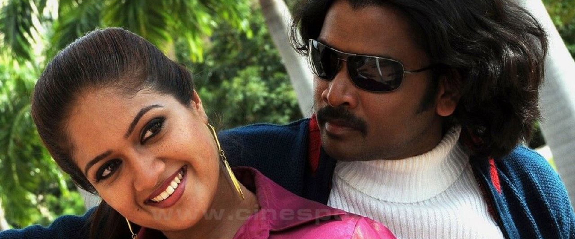 Uyarthiru 420's banner image
