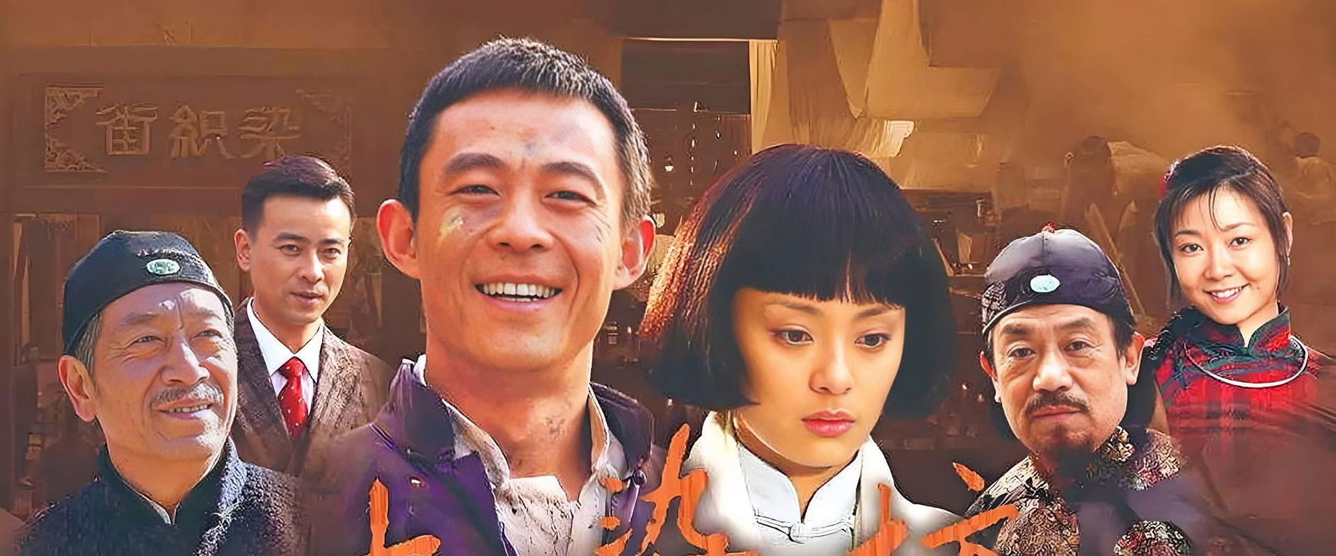 Da Ran Fang's banner image