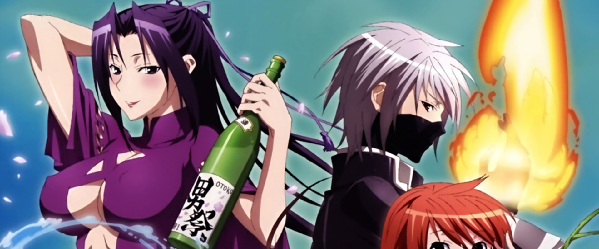 Sekirei