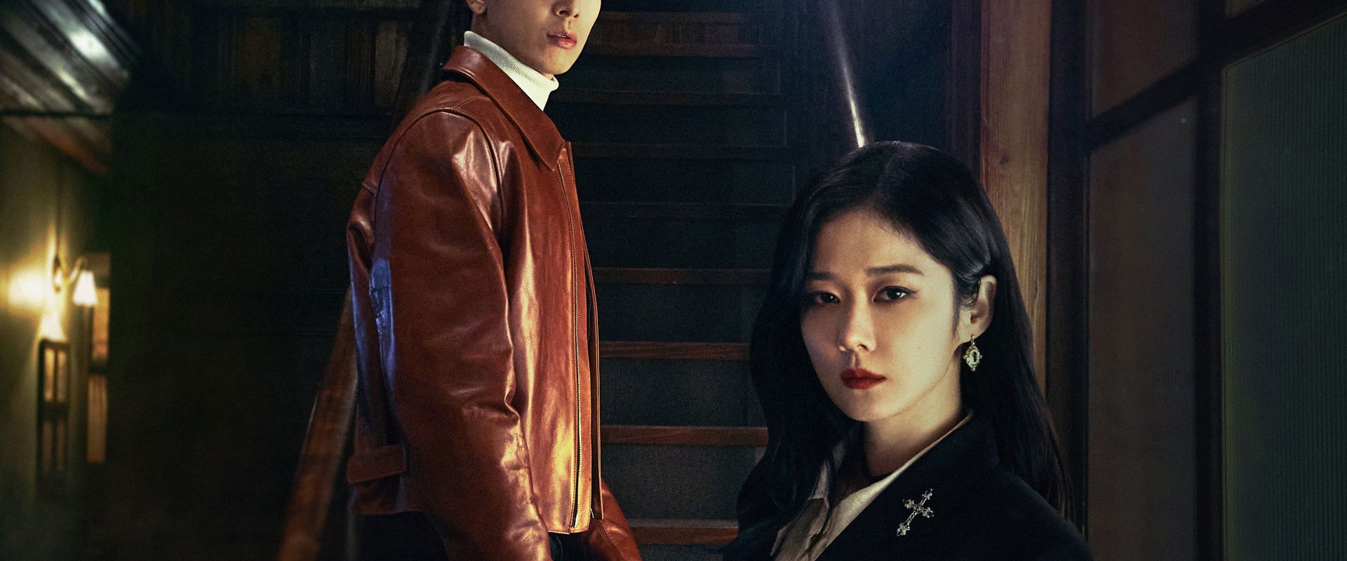 Sell Your Haunted House's banner image