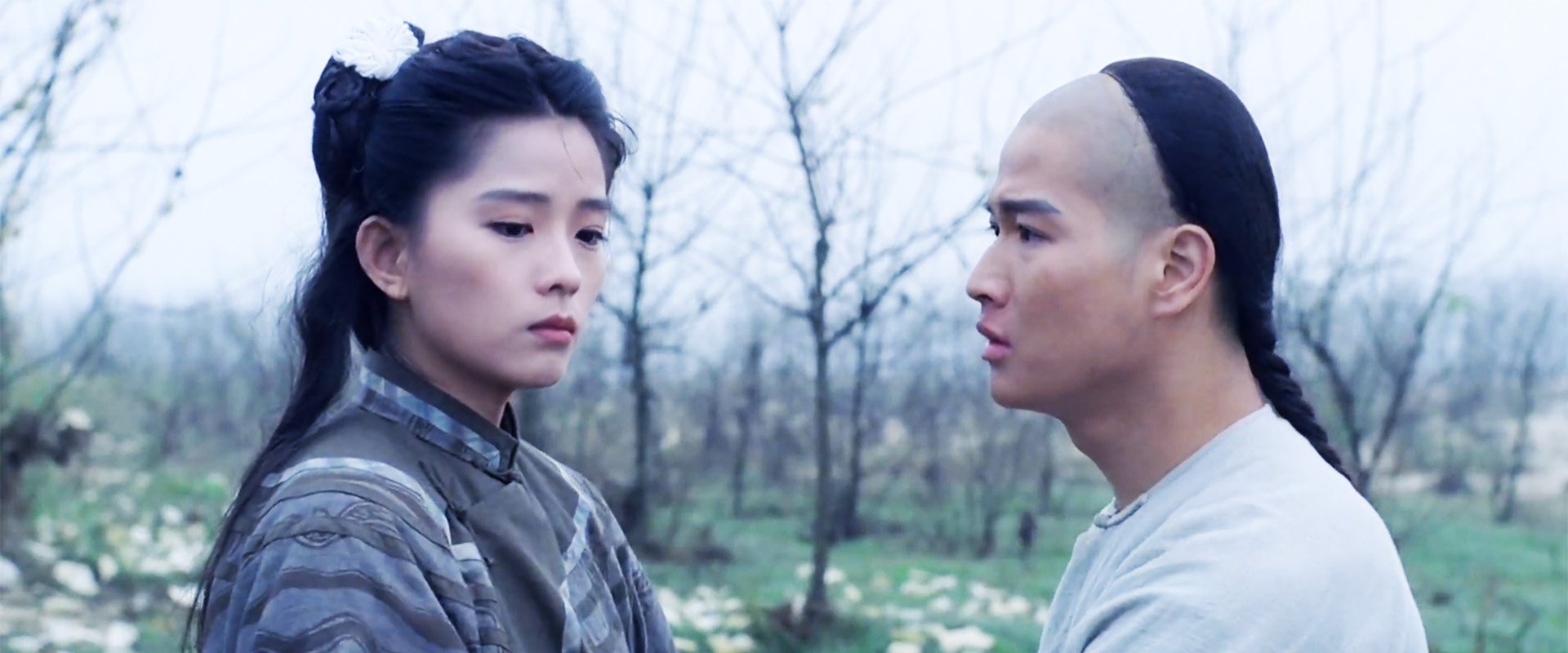 White Lotus Cult