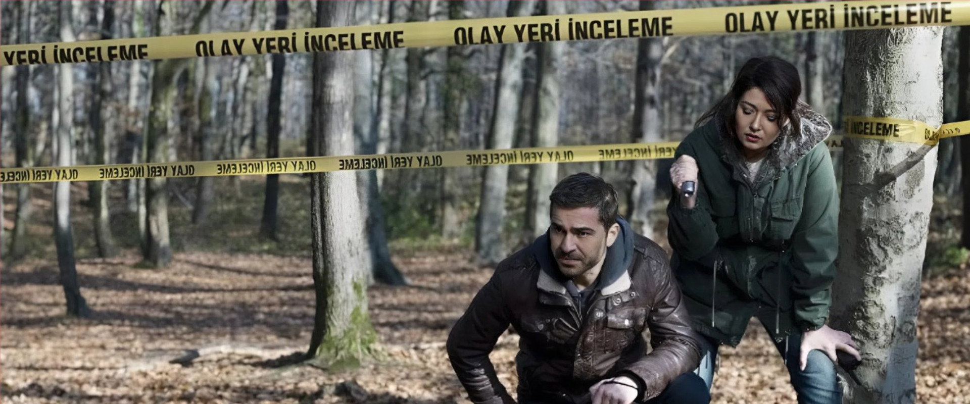 Cinayet's banner image