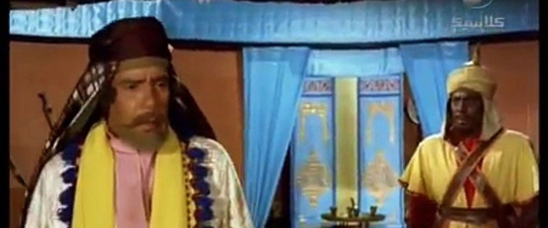 Antar: The Black Prince's banner image