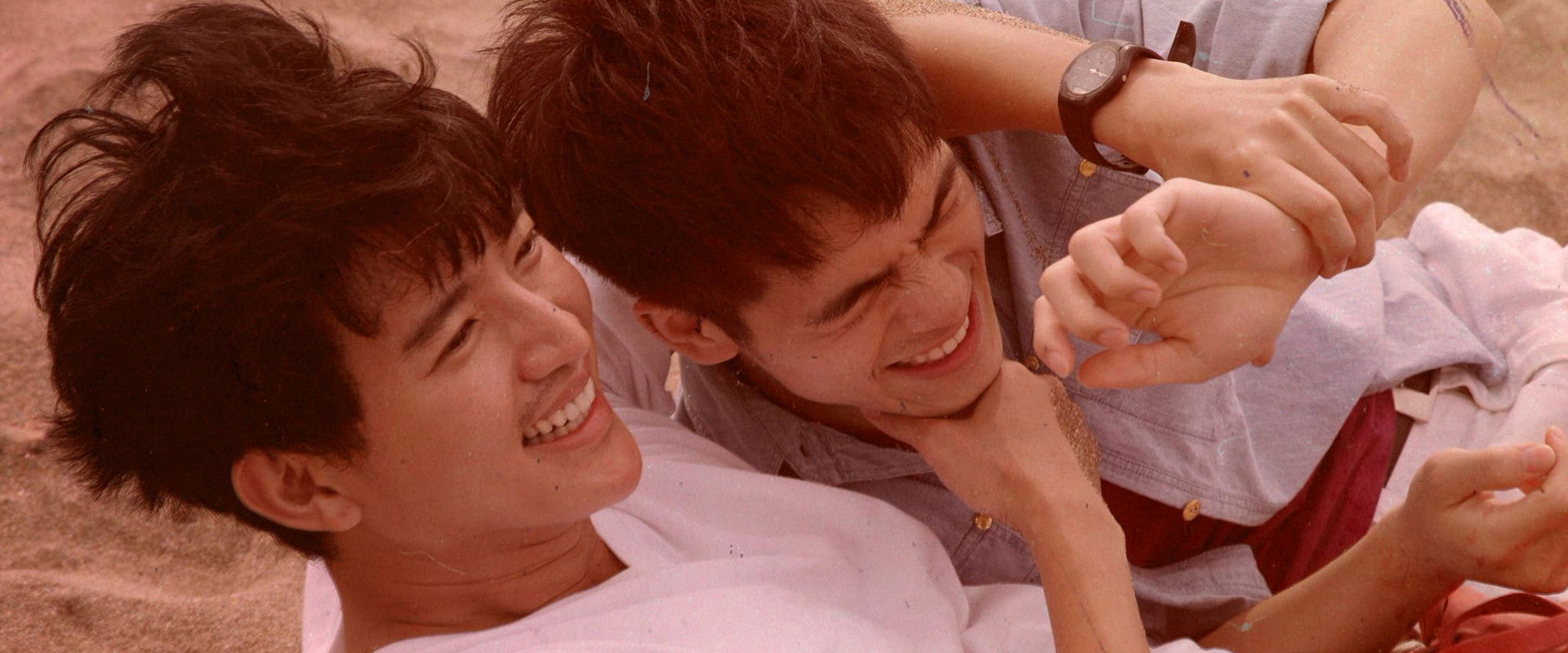 That Room's banner image