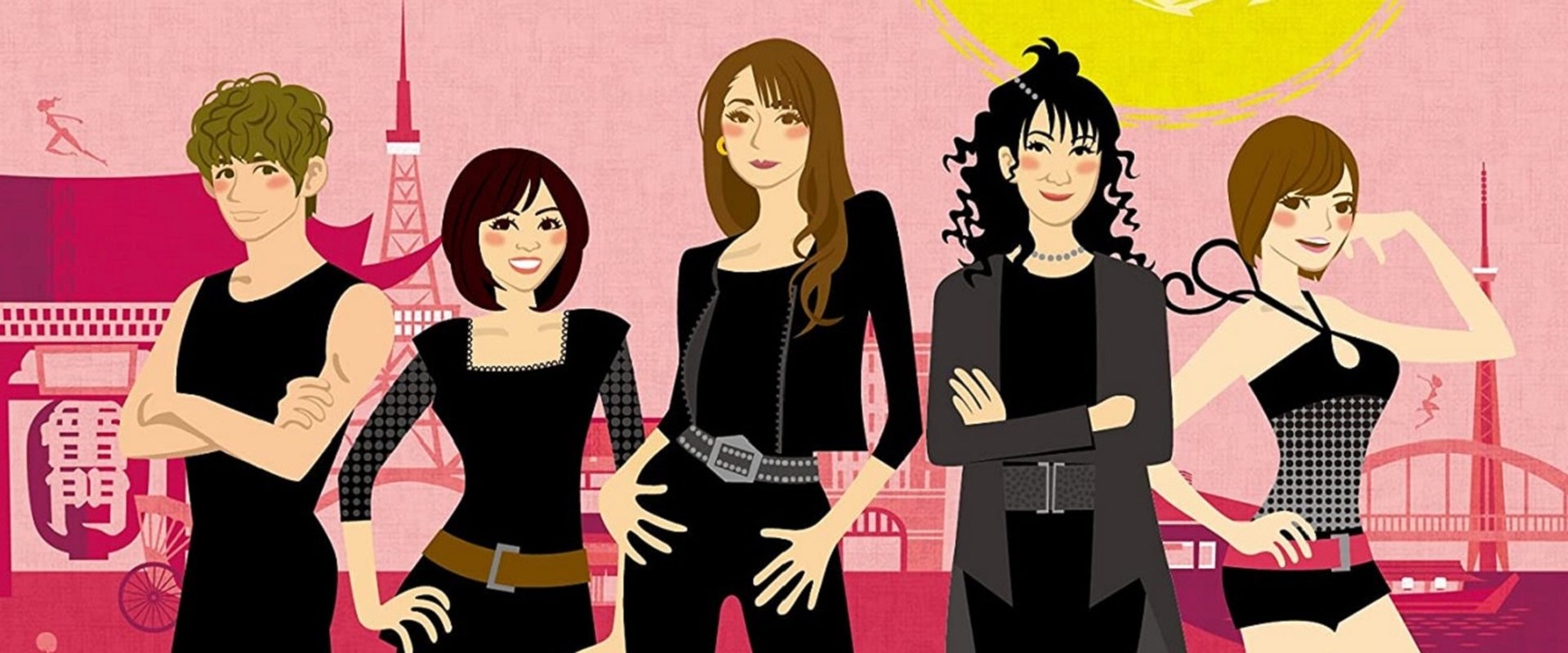 ほっとけない魔女たち