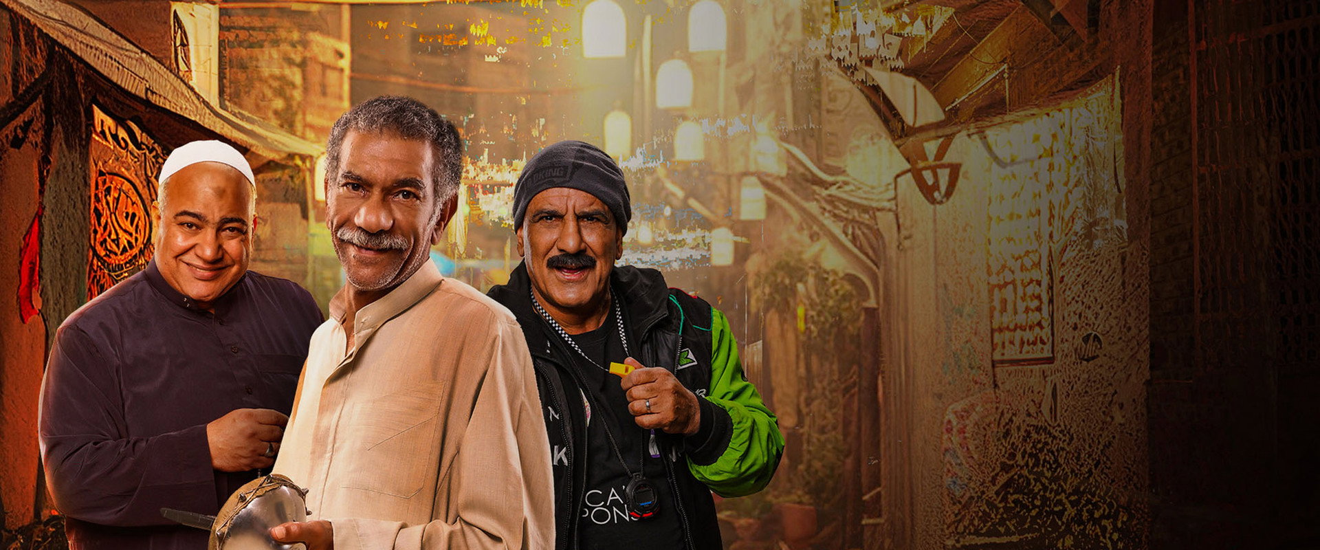 Ramadan Kareem's banner image