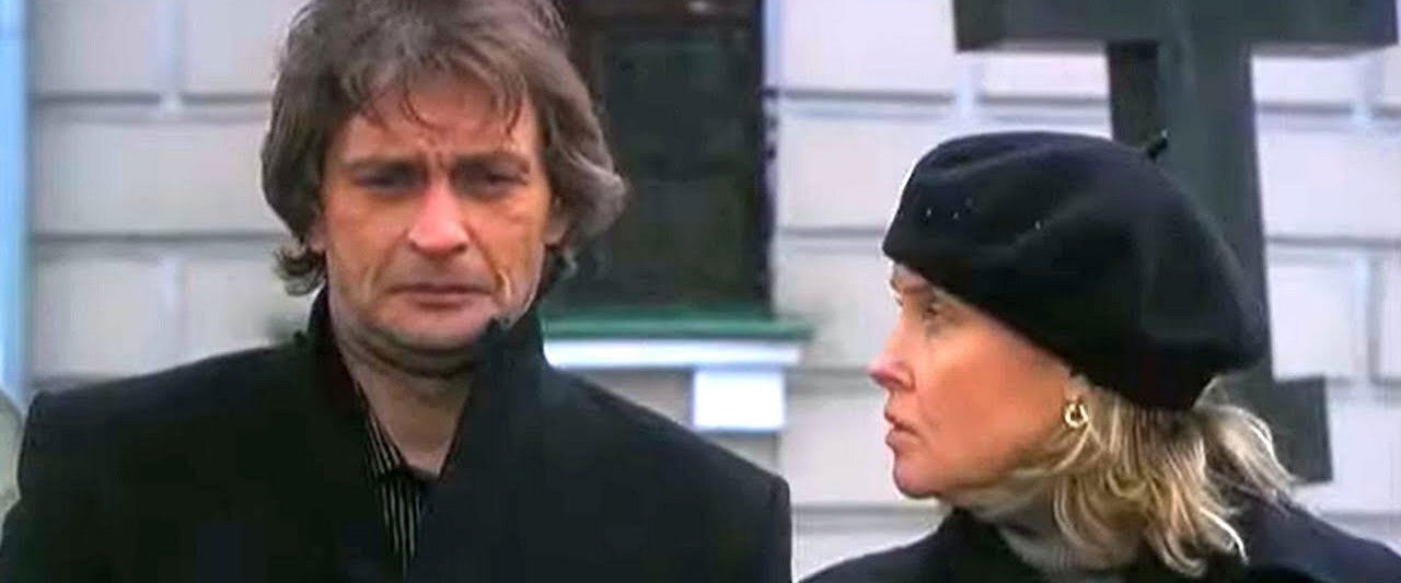 Если нам судьба