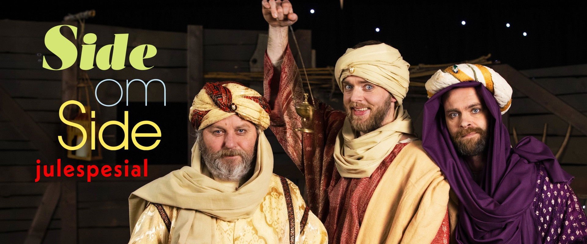 Side om Side: Juespesial's banner image