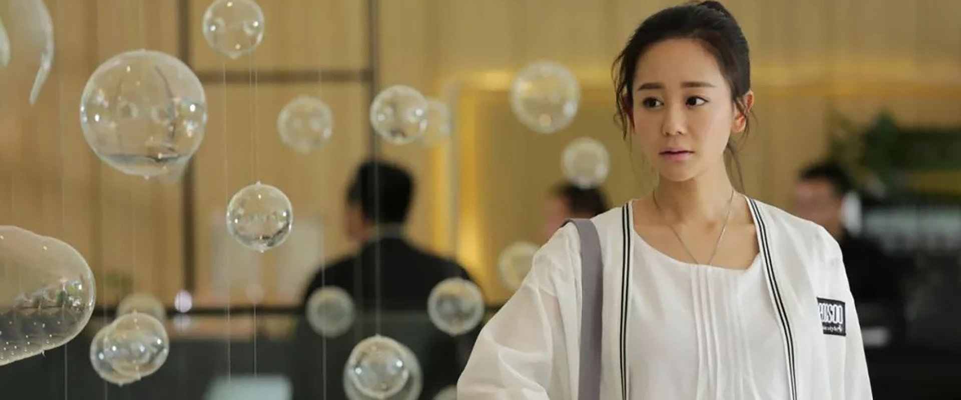 Come On! Xiao Mo's banner image