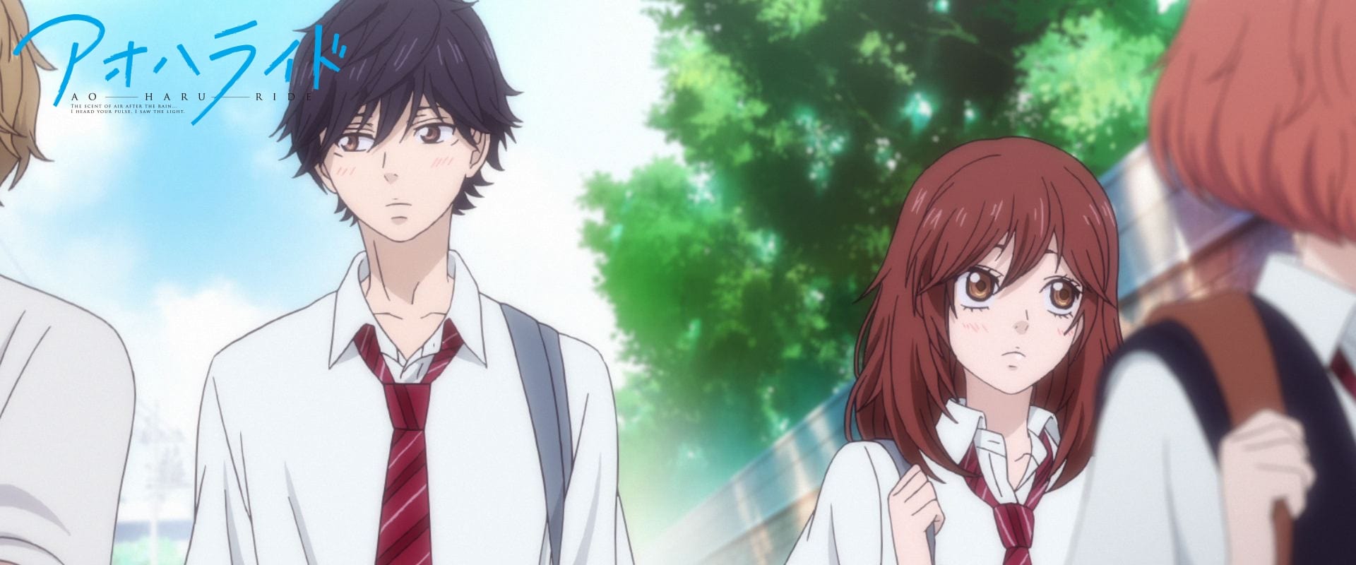 Blue Spring Ride