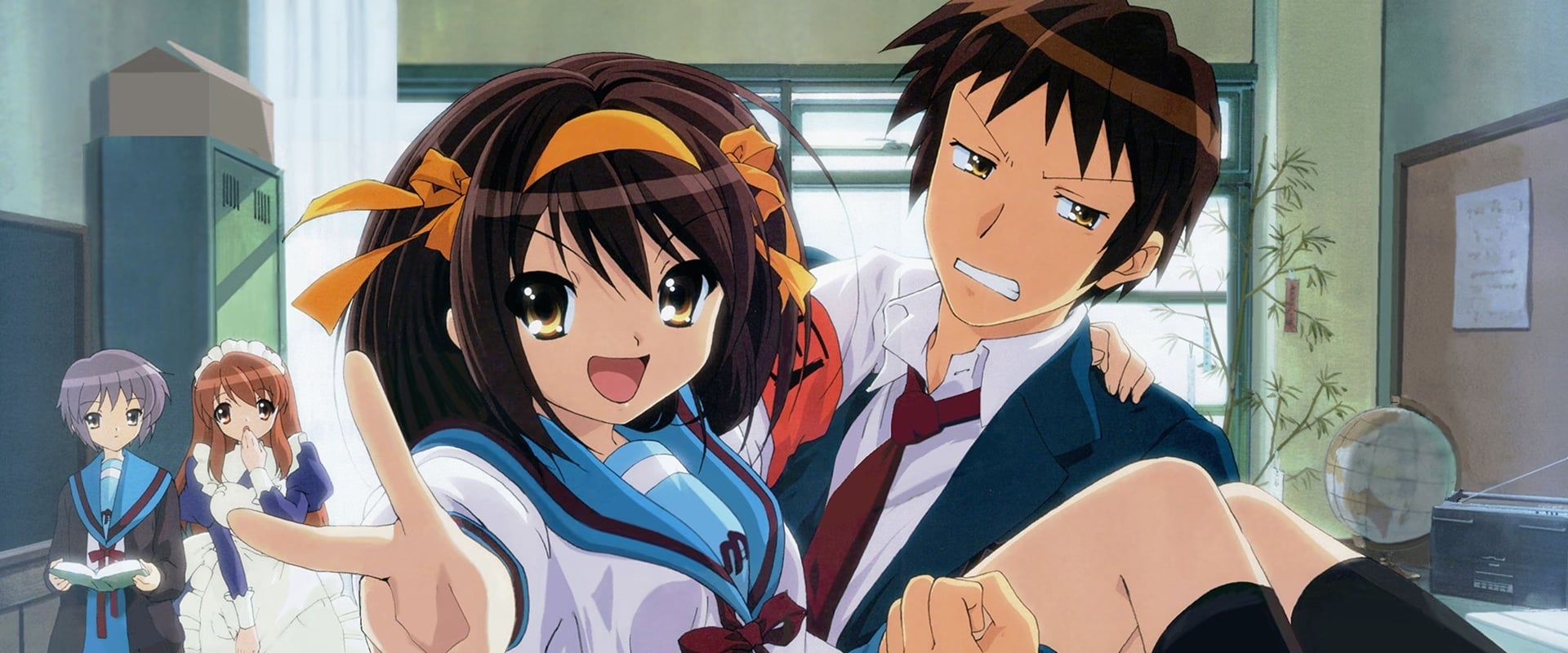 Die Melancholie der Haruhi Suzumiya