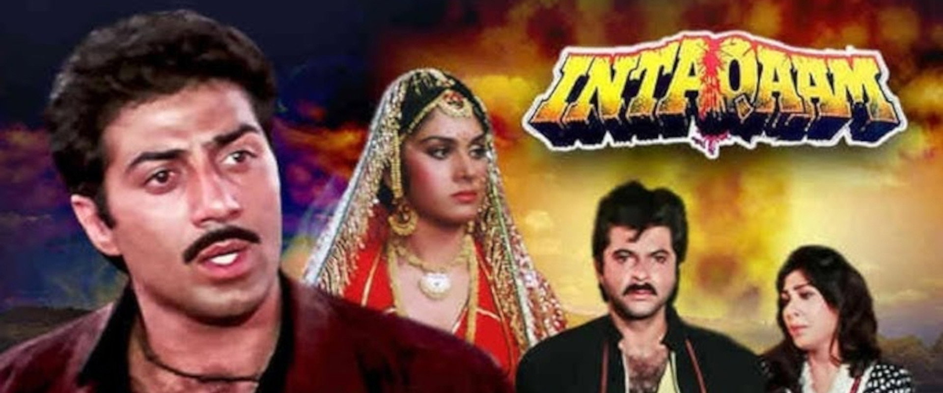 Intaqaam's banner image