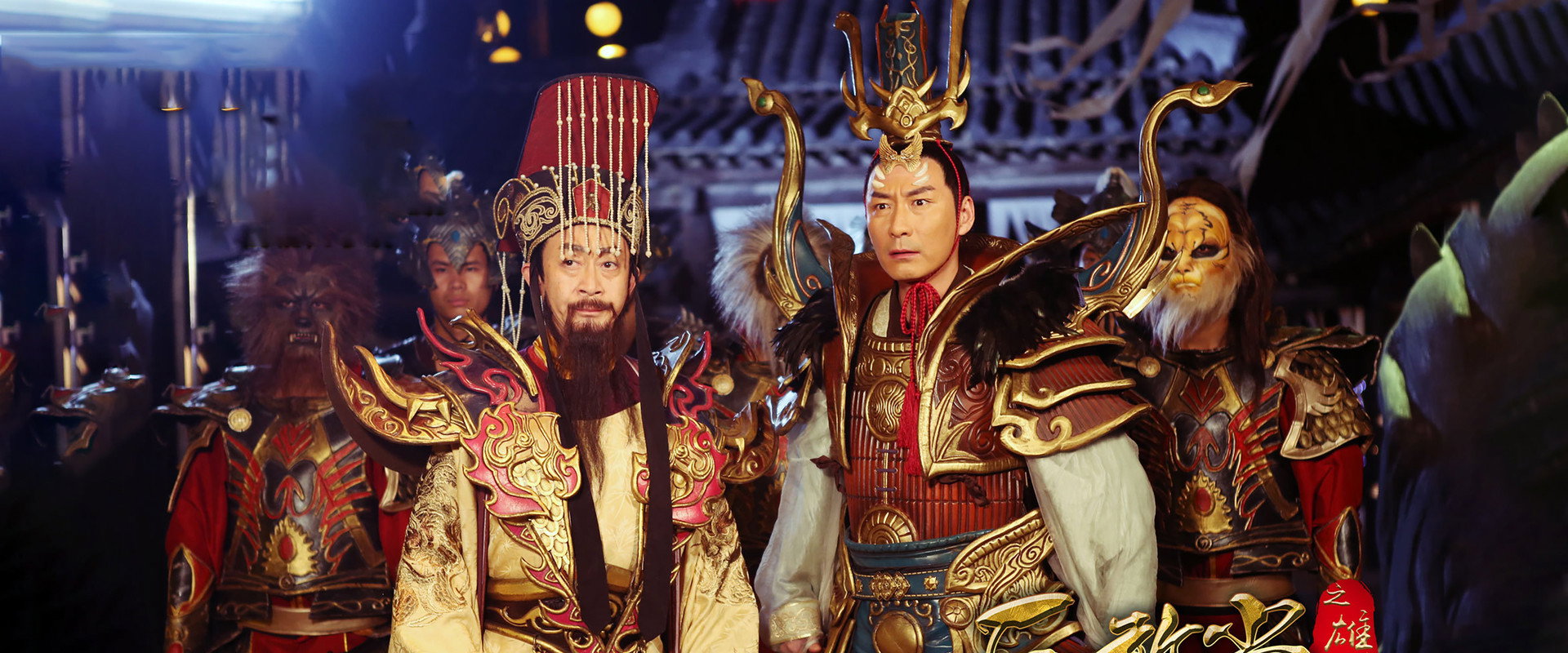 Journey to the East's banner image