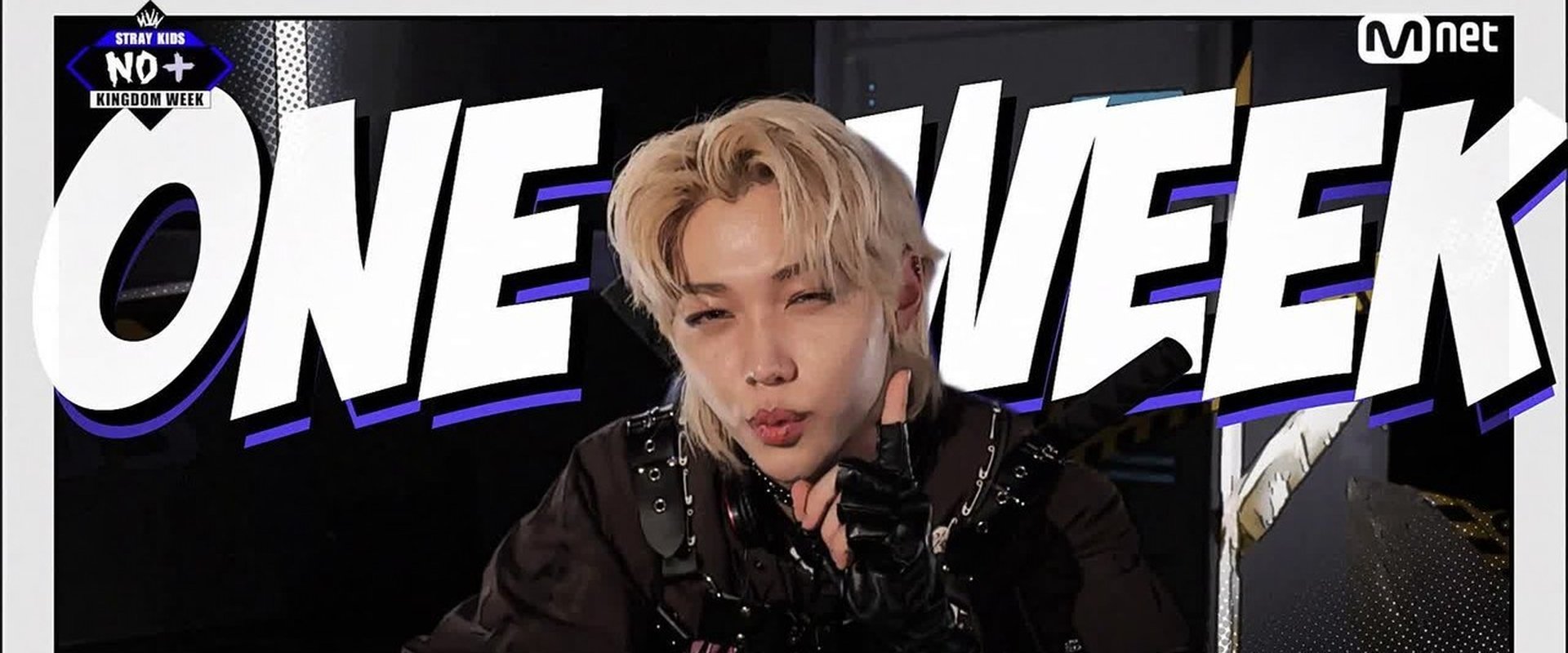 Stray Kids: Kingdom Week