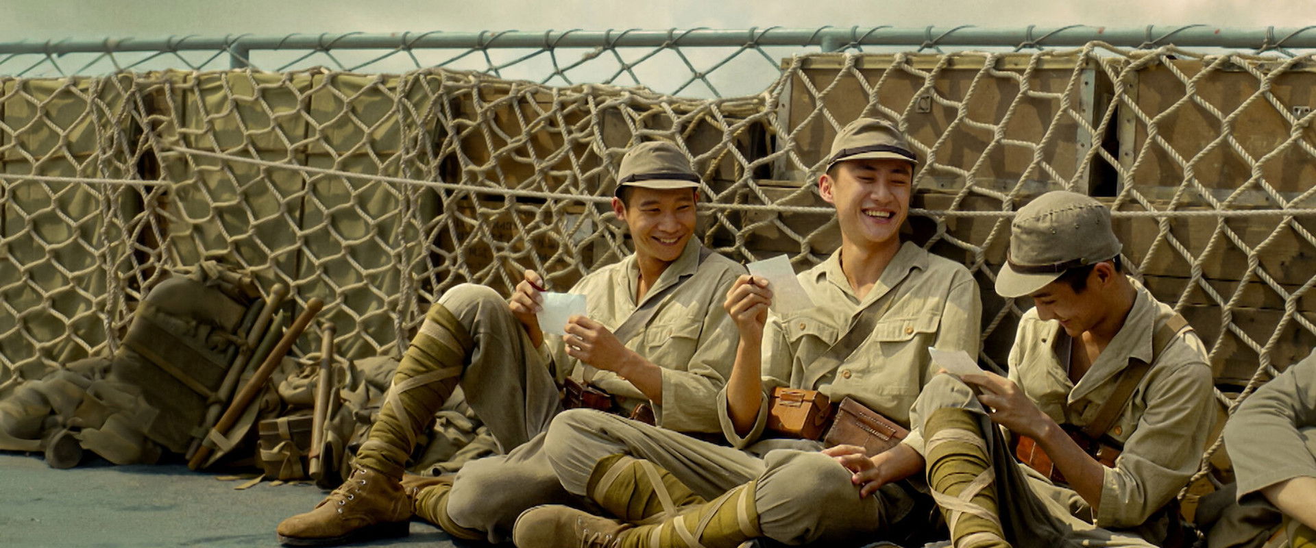 Three Tears in Borneo's banner image