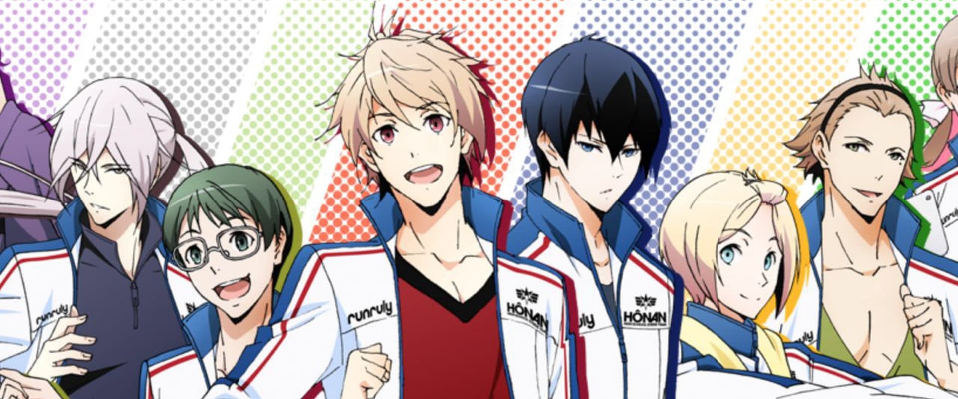 Prince of Stride: Alternative