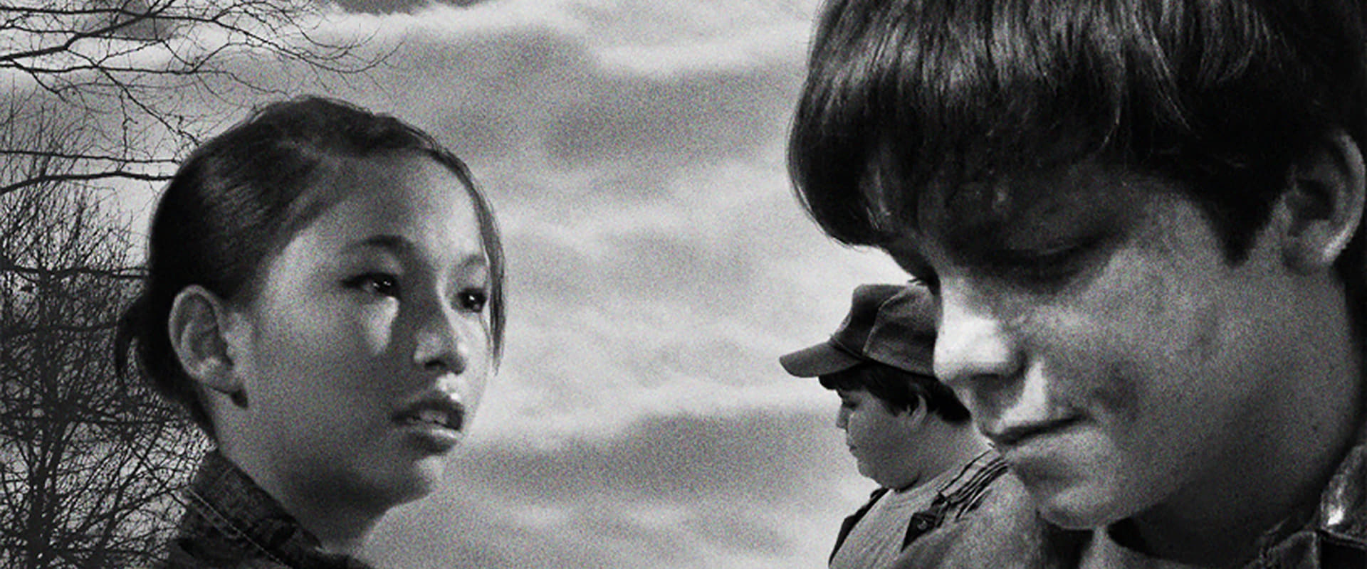 El fin de la inocencia