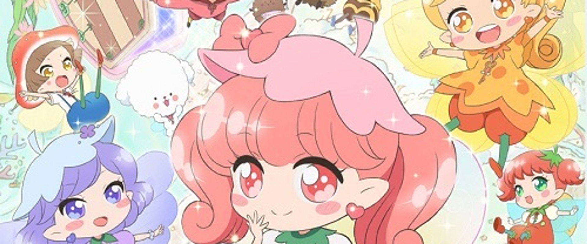 Rilu Rilu Fairilu