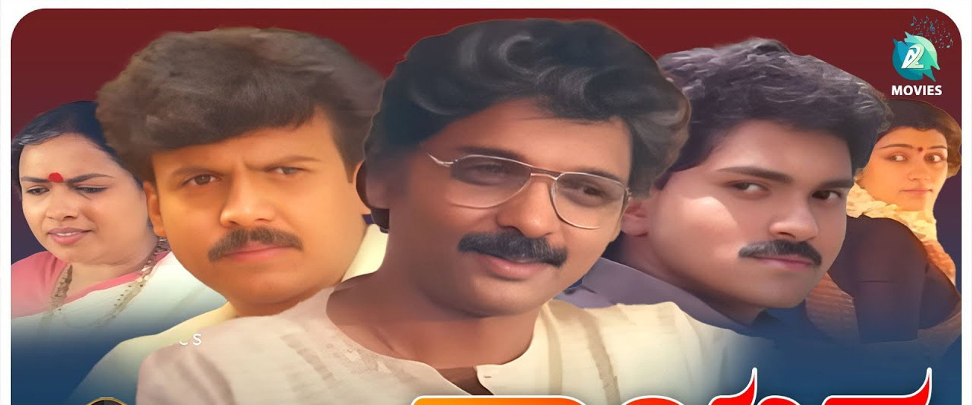 Nayaka's banner image