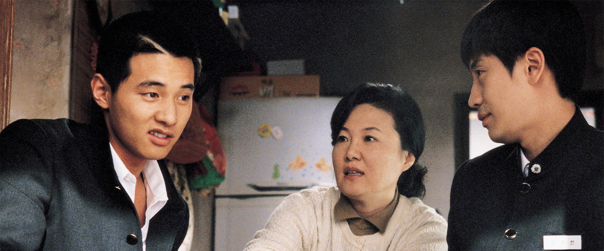 My Brother's banner image