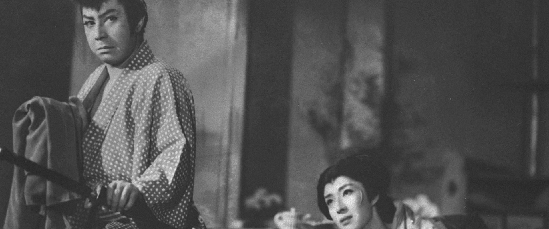 Ghost Story: One Eyed Jizo's banner image