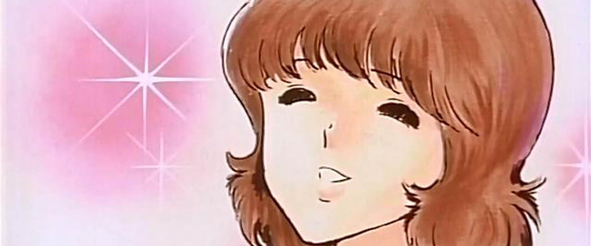 Miyuki