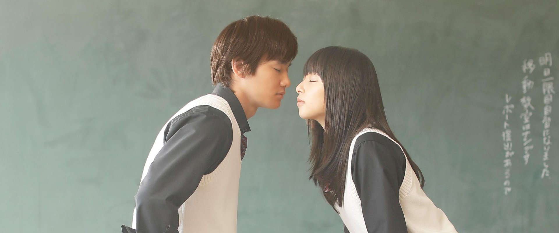 Secret Unrequited Love
