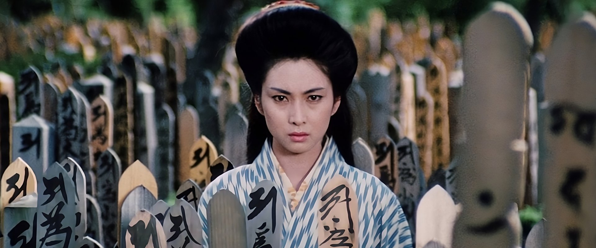 Lady Snowblood 2: Love Song of Vengeance