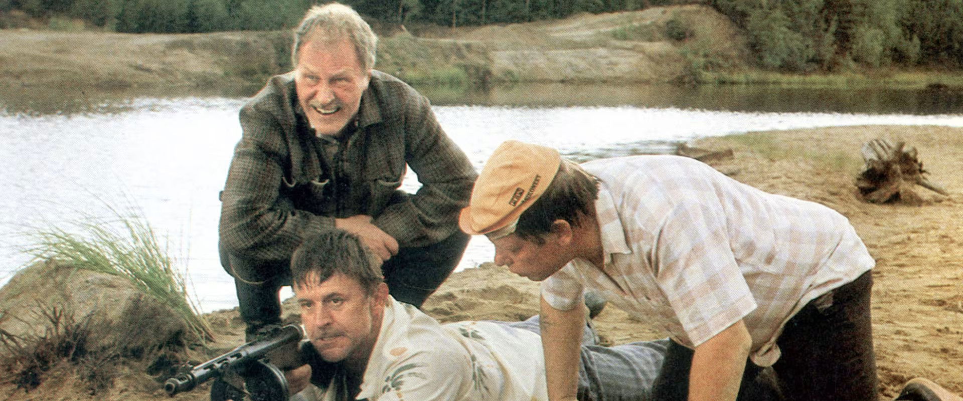 Plainlands's banner image