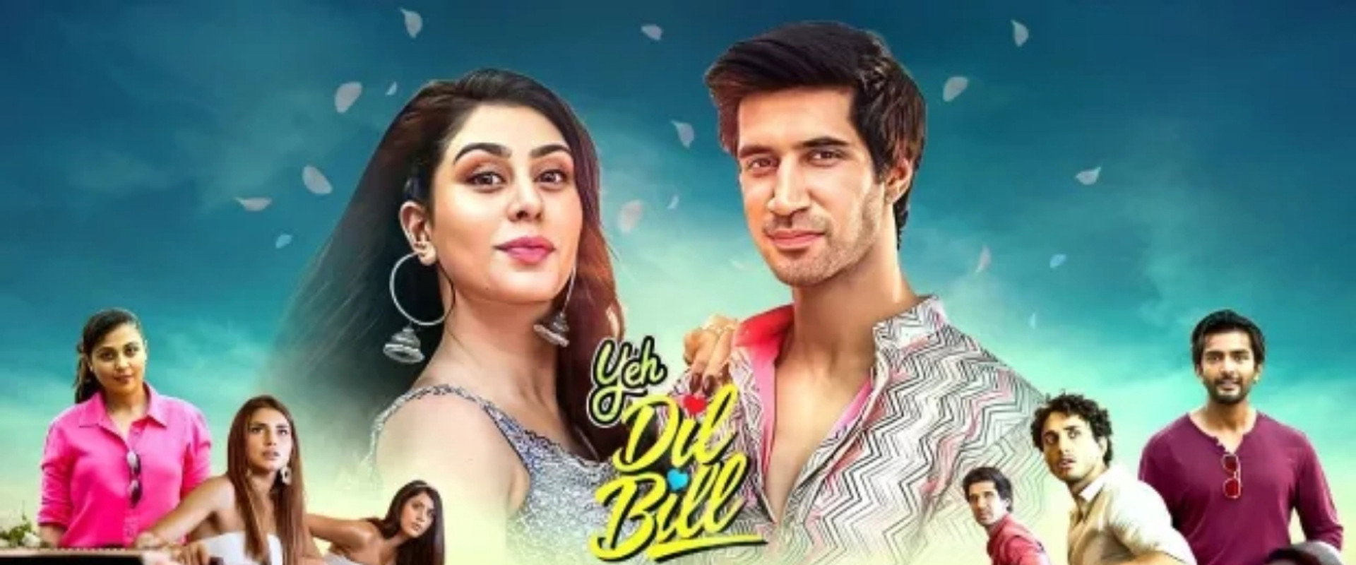 Yeh Dil Bill's banner image