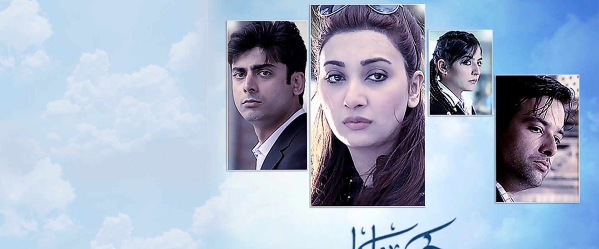 Kuch Pyar Ka Pagalpan