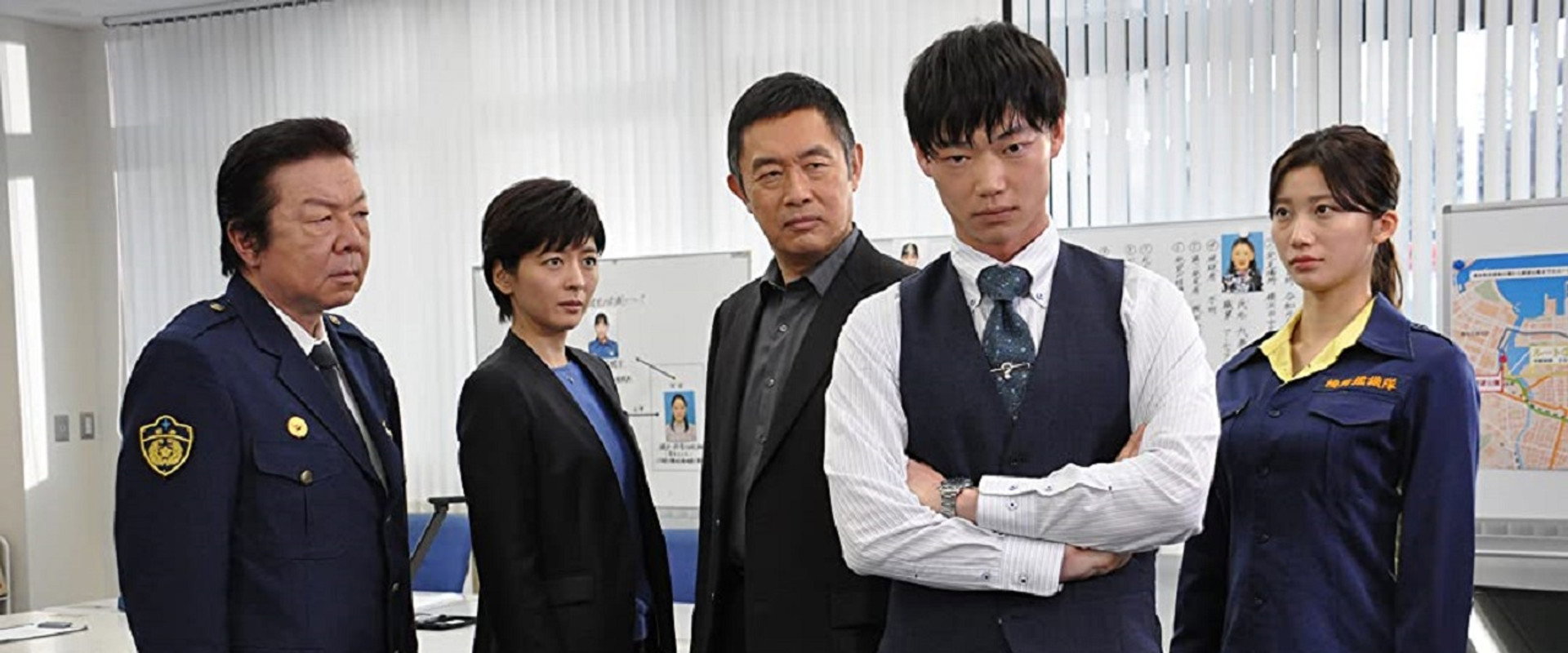 全身刑事's banner image