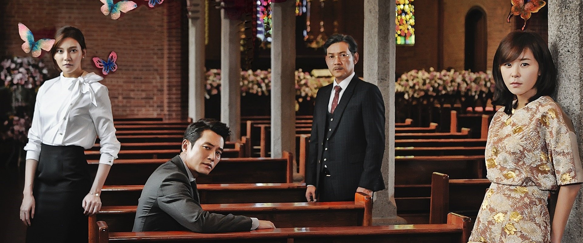 Glamorous Temptation