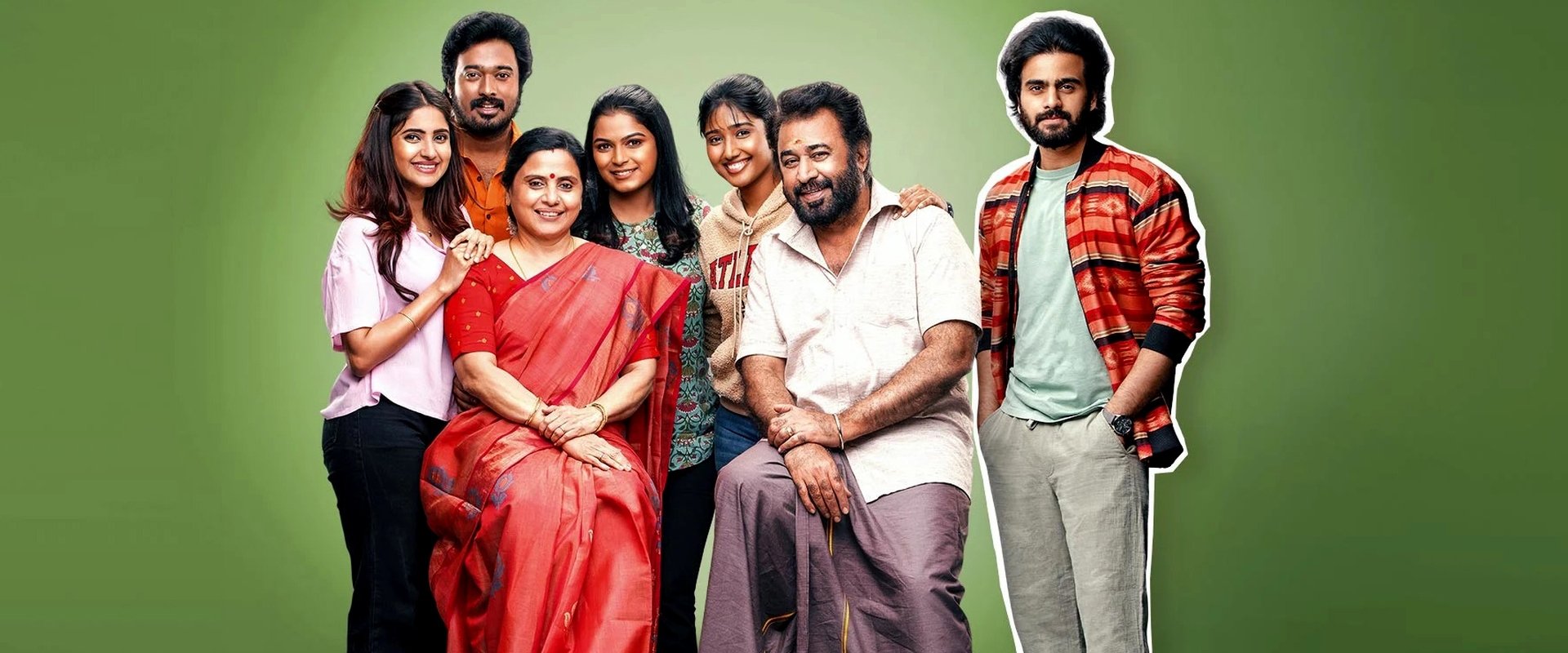 Uppu Puli Kaaram