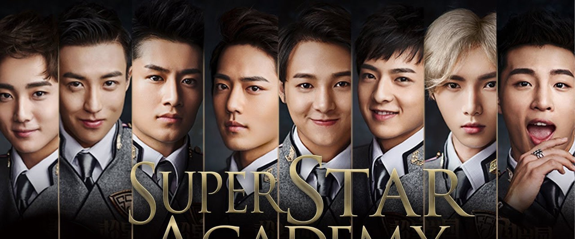 Super Star Academy