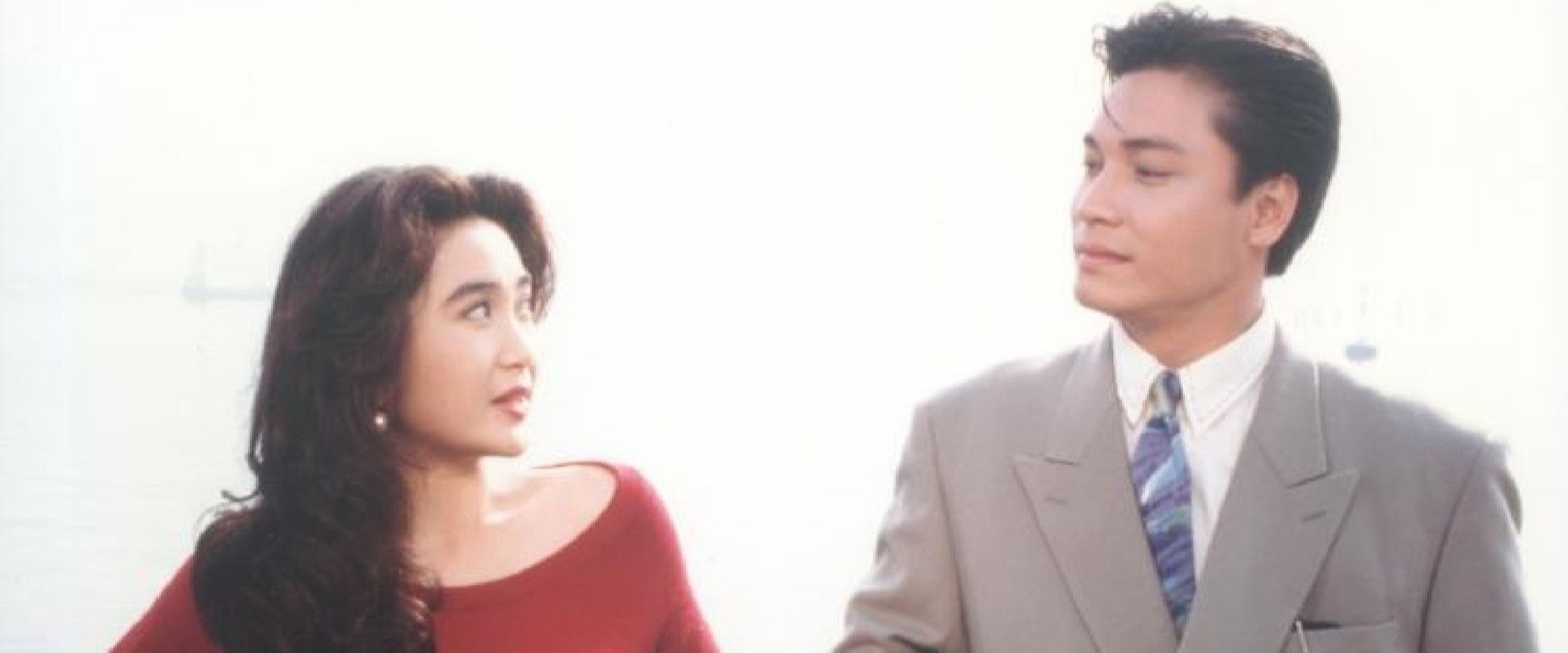 Vengeance's banner image