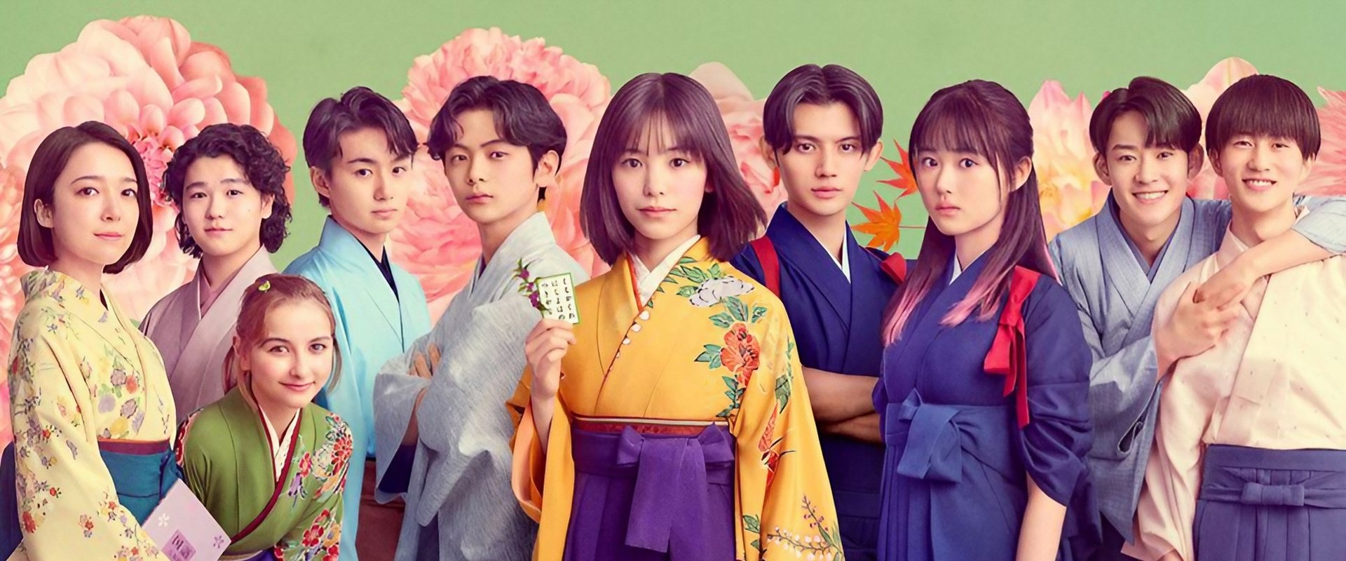 Chihayafuru: Full Circle